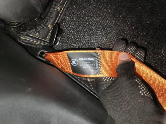 [嘉兴·浙F] 二手长安长安UNI-V2023款 1.5T 运动版