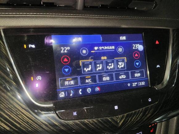 [广州·粤A] 二手凯迪拉克凯迪拉克XT62021款 2.0T 六座两驱豪华型