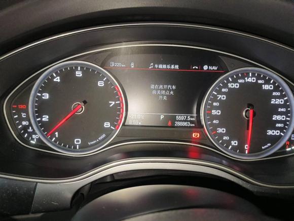 [青岛·鲁B] 二手奥迪奥迪A6L2014款 50 TFSI quattro 豪华型