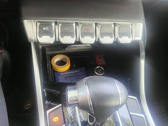 [杭州·鄂L] 二手福特领界2019款 EcoBoost 145 CVT铂领型 国VI