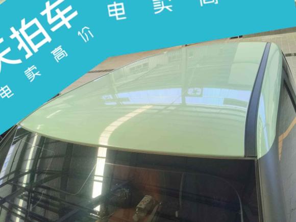 [青岛·鲁B] 二手长安长安Lumin2022款 210km 香甜款