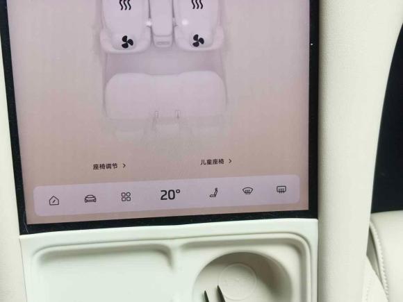 [上海·沪A] 二手智己汽车智己LS62023款 Max 长续航版