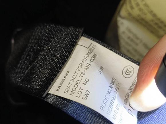 [嘉兴·浙F] 二手日产逍客2017款 2.0L CVT豪华版 国V