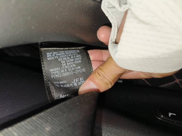 [深圳·湘A] 二手起亚索兰托2013款 2.4L 7座汽油舒适版