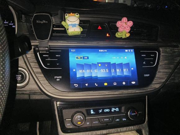 [合肥·皖A] 二手吉利汽车帝豪GS2018款 优雅版 1.8L 手动领尚型