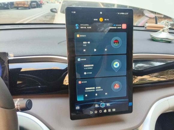 [深圳·粤B] 二手比亚迪宋Pro新能源2022款 DM-i 51km 尊贵型