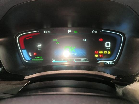 [武汉·鄂A] 二手比亚迪宋PLUS新能源2021款 DM-i 110KM 旗舰型