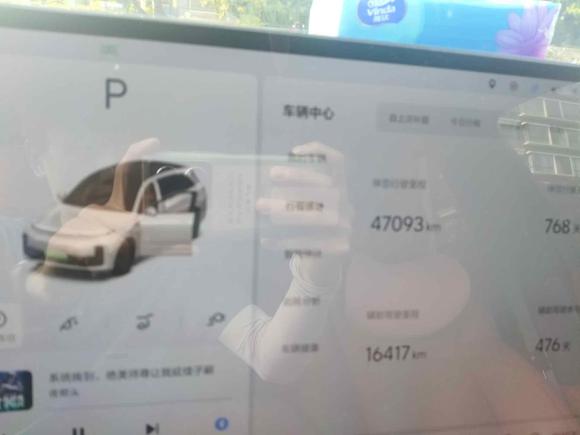 [合肥·皖A] 二手理想汽车理想L72023款 Pro