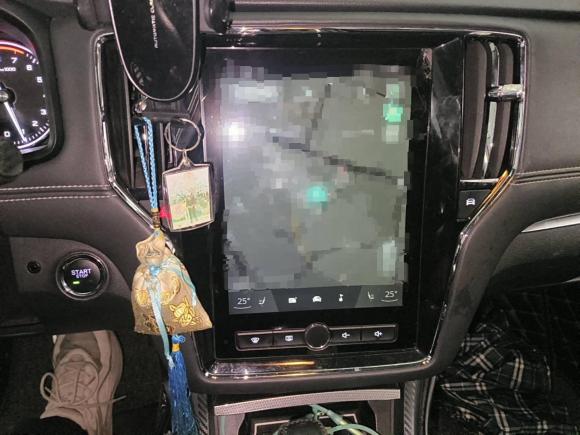 [武汉·鄂A] 二手荣威荣威i6经典2017款 20T 自动互联网智尊版