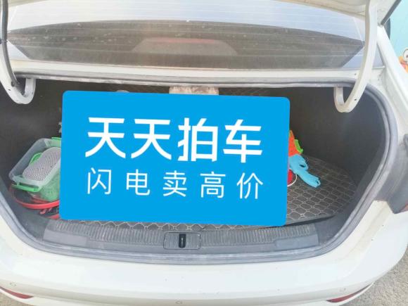 [青岛·鲁Q] 二手荣威荣威i52019款 1.5L 自动4G互联领豪旗舰版