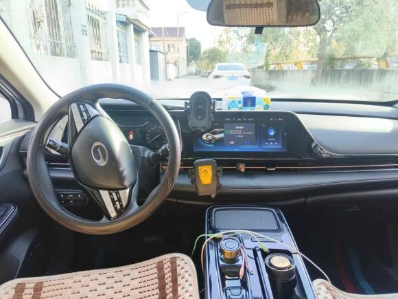 [宁波·浙B] 二手埃安AION S2022款 魅 580