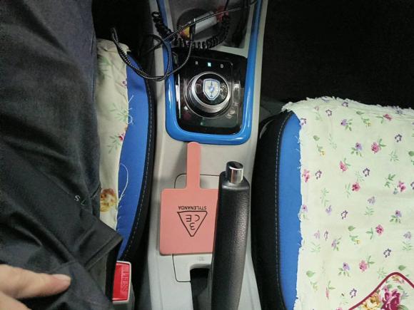 [苏州·苏E] 二手金杯新海狮EV2023款 舒适型