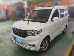 [西安·陕U] 五菱汽车五菱宏光V2022款 1.5L劲享版液压助力LAR