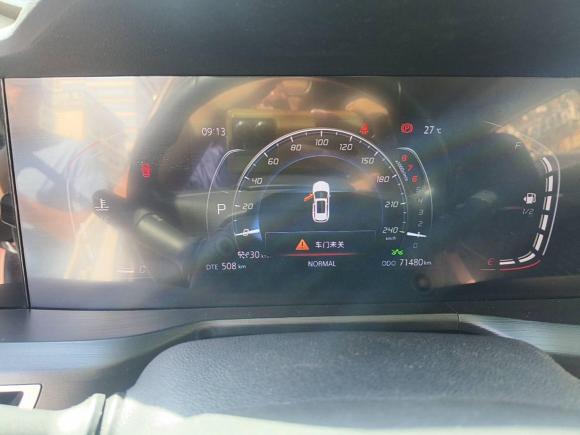 [深圳·粤M] 二手长安长安CS75 PLUS2020款 2.0T 自动领航型