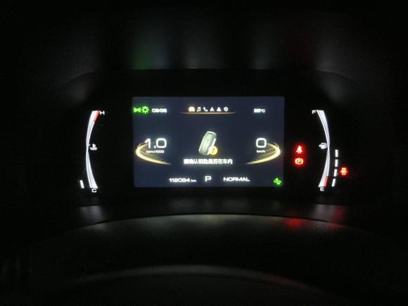 [苏州·粤G] 二手哈弗哈弗F72019款 2.0T 四驱i悦 国V