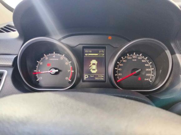 [苏州·苏U] 二手奔腾奔腾B502019款 1.4T 自动精英型