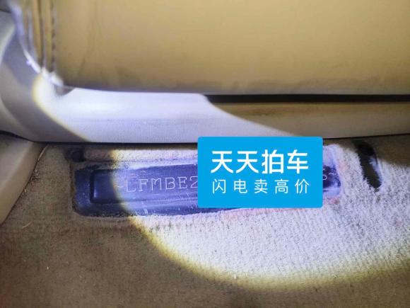 [济南·鲁A] 二手丰田锐志2008款 2.5S 特别纪念版