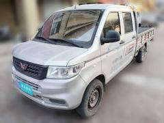 [济南·鲁A] 五菱汽车五菱荣光新卡2022款 1.5L标准型加长双排LAR