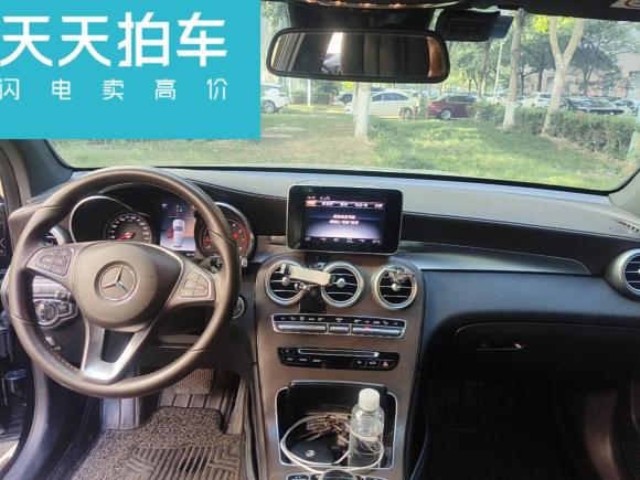 [宁波·浙B] 二手奔驰奔驰GLC2018款 GLC 300 4MATIC 动感型