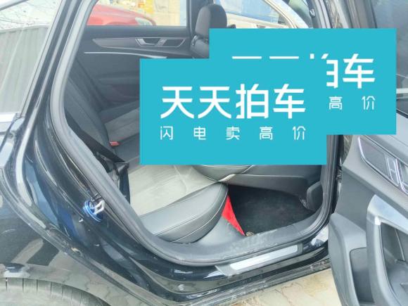 [青岛·鲁U] 二手奥迪奥迪A6L2023款 40 TFSI 豪华动感型