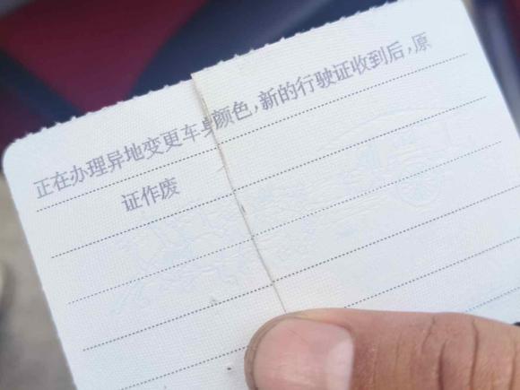 [广州·湘A] 二手奥迪奥迪A32010款 Sportback 1.8T 豪华型