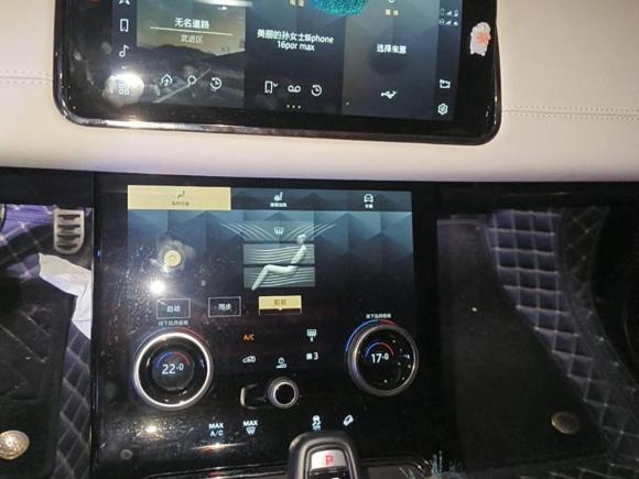 [常州·苏D] 二手路虎揽胜极光2021款 极光L 249PS R-Dynamic First edition 首发版