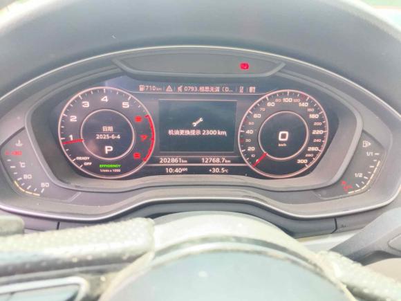 [南京·苏A] 二手奥迪奥迪A4L2019款 40 TFSI 时尚型 国VI