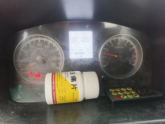 [南昌·赣A] 二手金杯金杯T32023款 1.5L经典型 单排2.7米