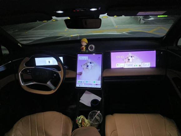 [佛山·粤E] 二手吉利银河银河L72024款 1.5T 115km PLUS  龙腾版