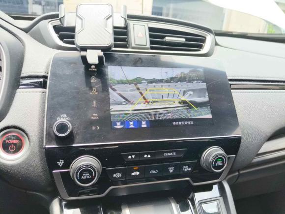 [杭州·浙A] 二手本田本田CR-V新能源2021款 锐·混动e+ 2.0L 睿智版