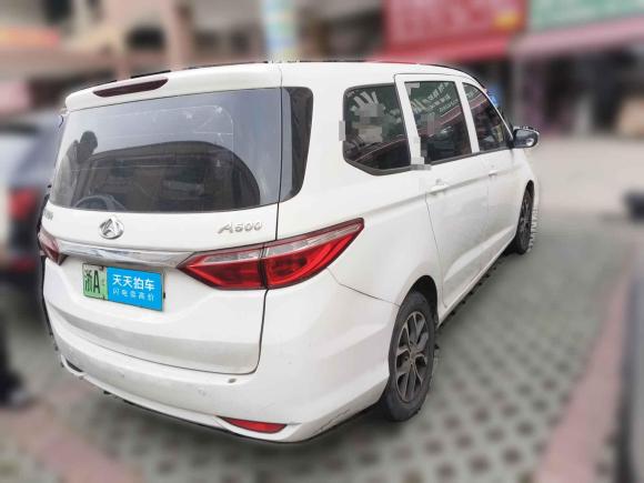 [嘉兴·浙A] 二手长安凯程长安欧尚A600EV2019款 EV