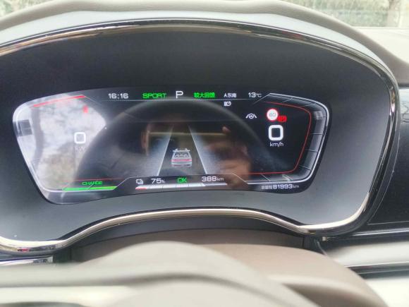 [苏州·苏E] 二手比亚迪汉2020款 EV 超长续航版豪华型