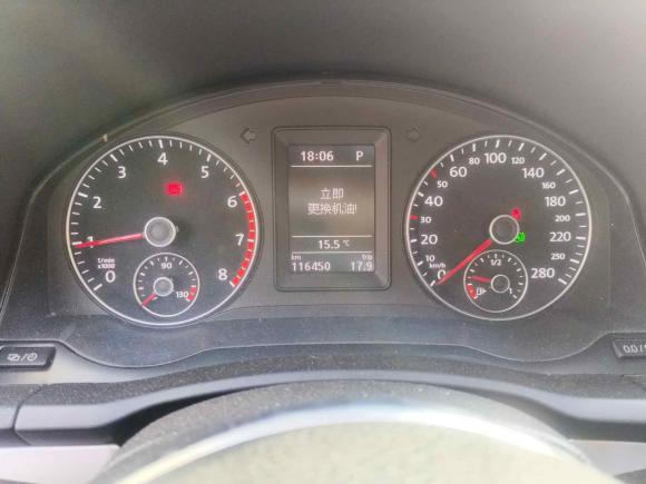 [西安·陕A] 二手大众尚酷2011款 1.4TSI 舒适版