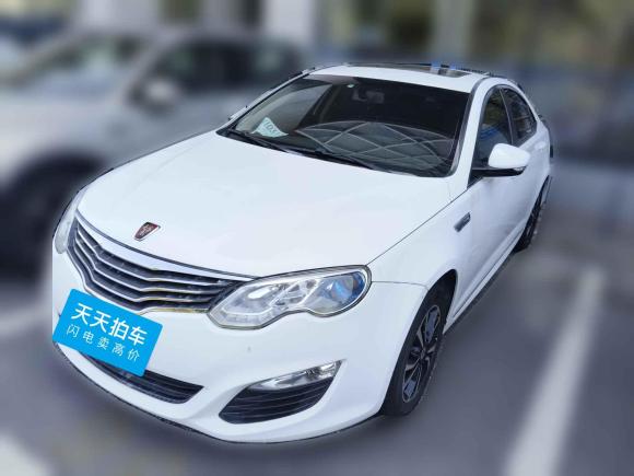 荣威荣威e5502016款 尊享版「上海二手车」「天天拍车」