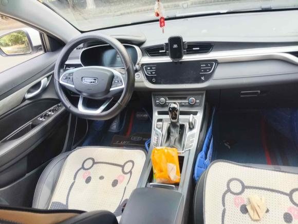 [嘉兴·浙F] 二手吉利汽车帝豪2019款 领军版 1.5L CVT向上互联型 国VI