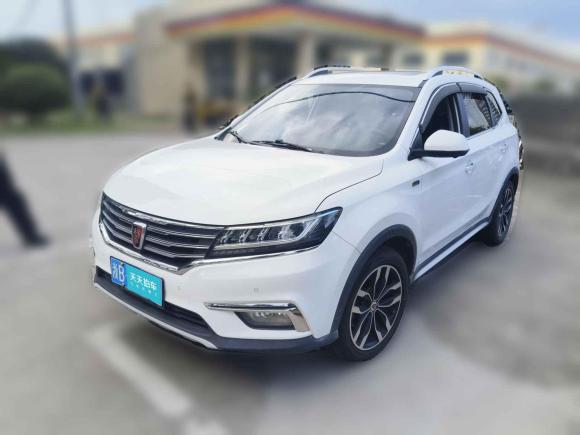 [宁波·浙B] 二手荣威荣威RX52018款 20T 两驱手动互联网智尊版