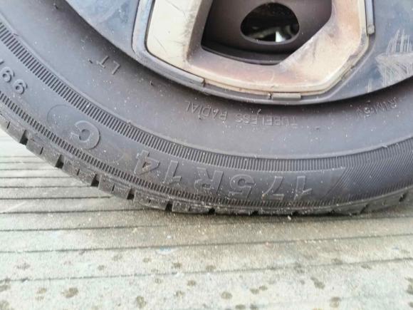 [宁波·浙B] 二手北汽昌河北汽EV52019款 210KM续航版