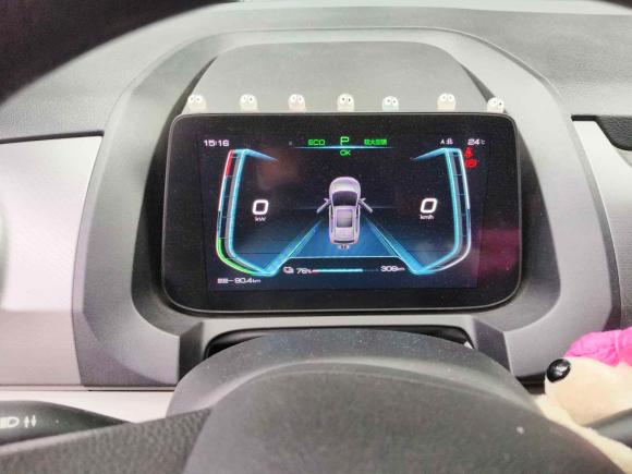 [南京·苏A] 二手比亚迪元Pro2021款 一生一世版