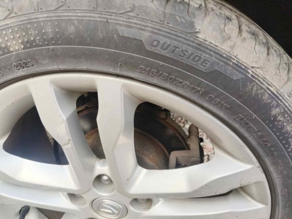 [上海·苏L] 二手长安长安CS352016款 1.6L 自动豪华型 国IV