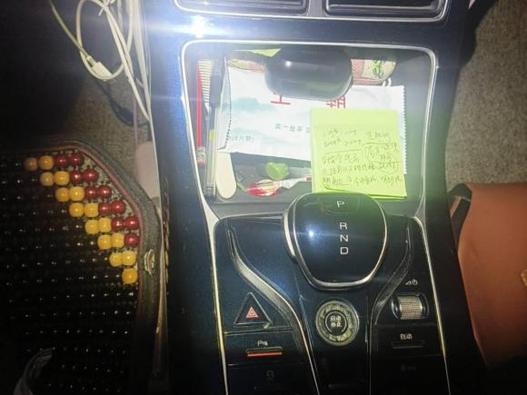 [杭州·浙A] 二手比亚迪秦PLUS2021款 EV 500KM 豪华型