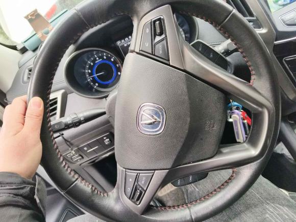 [上海·苏F] 二手长安长安CS352017款 1.6L 自动豪华型