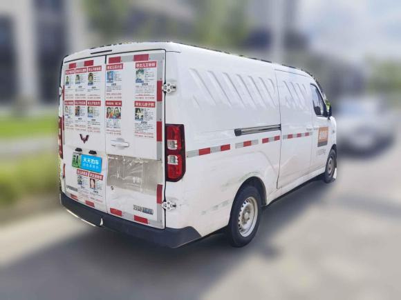 [南京·苏A] 二手五菱汽车五菱扬光2024款 300km 实用型封窗版 60kW