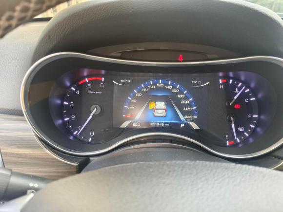 [嘉兴·辽A] 二手哈弗哈弗H92017款 2.0T 柴油四驱豪华型 7座