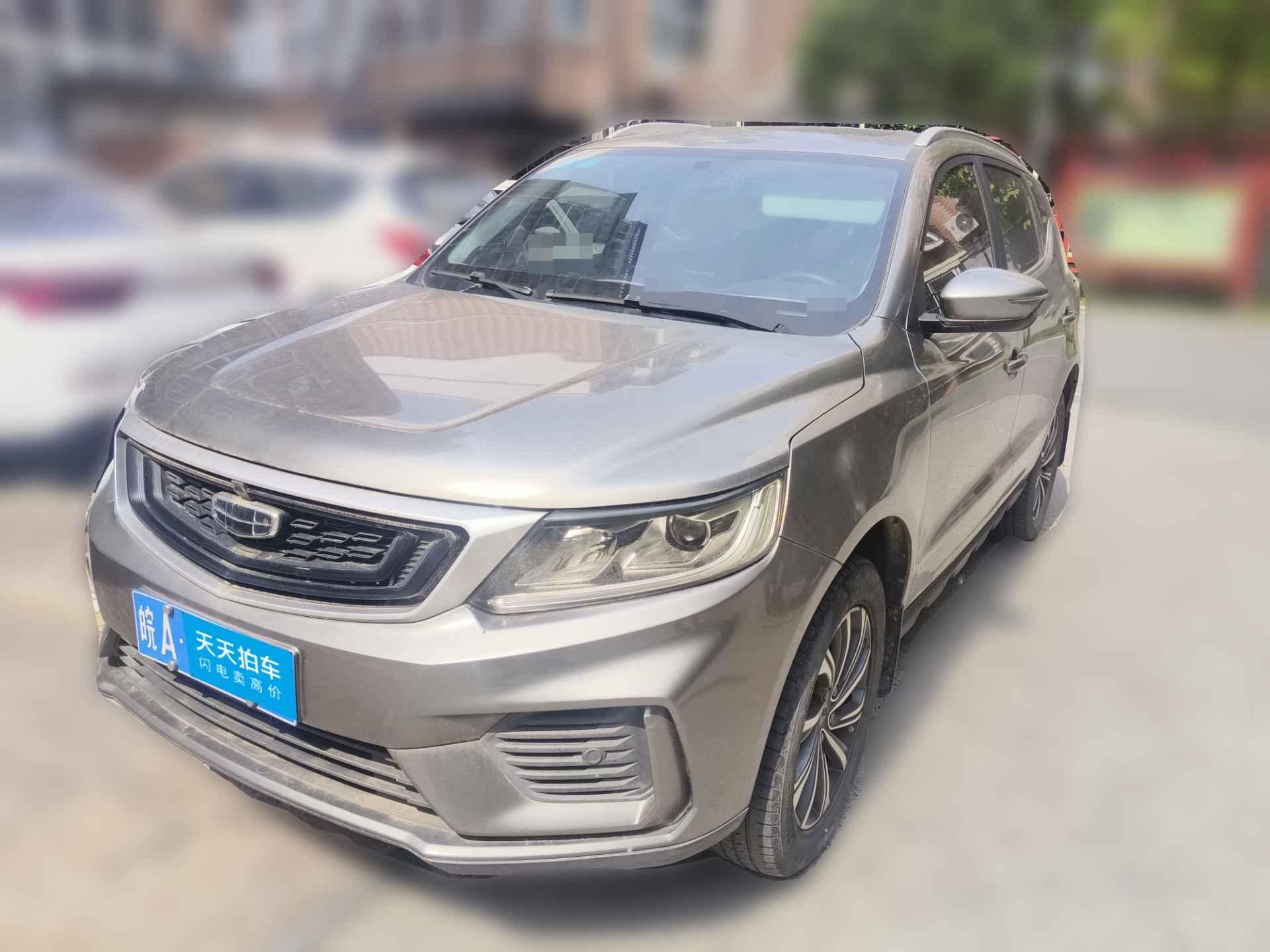 [合肥·皖A] 吉利汽车远景X62020款 1.4T CVT尊贵型
