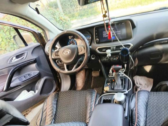 [宁波·浙B] 二手广汽传祺传祺GS42018款 235T 自动两驱豪华智联版