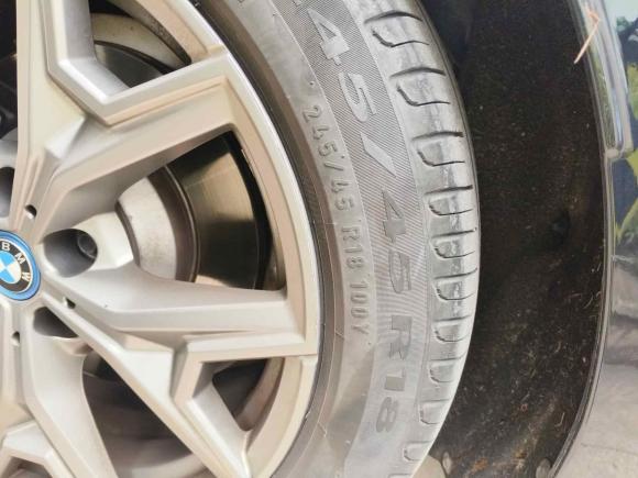 [嘉兴·浙A] 二手宝马宝马i32022款 eDrive 35 L