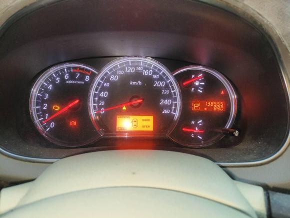 [嘉兴·浙F] 二手日产天籁2008款 2.5L XL领先版