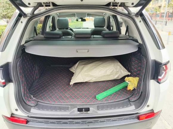 [上海·沪G] 二手路虎发现神行2015款 2.0T HSE LUXURY