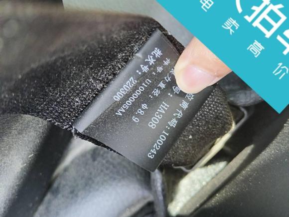 [宁波·浙B] 二手东风风神奕炫MAX2021款 1.5T 超级辣爸版