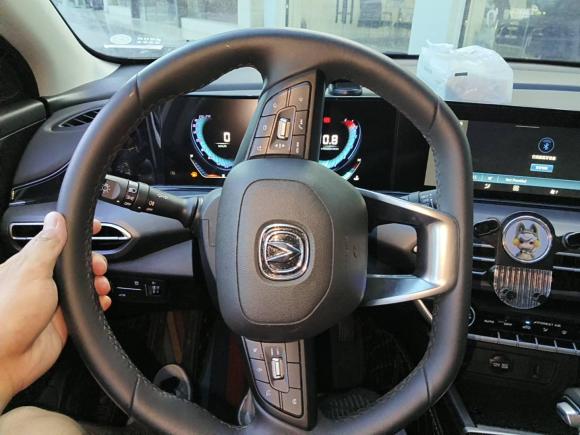 [金华·浙G] 二手长安逸动2021款 PLUS 1.6L GDI CVT豪华型